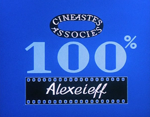 100%