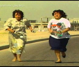image-https://media.senscritique.com/media/000017818999/0/Ala_El_Denya_Al_Salam.jpg