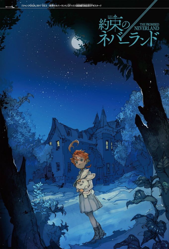 Affiches, posters et images de The Promised Neverland (2019)