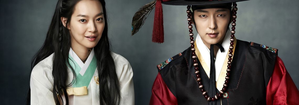 Cover Arang and the Magistrate