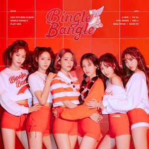 Bingle Bangle (EP)