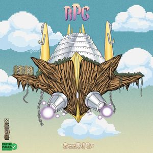 RPG (EP)