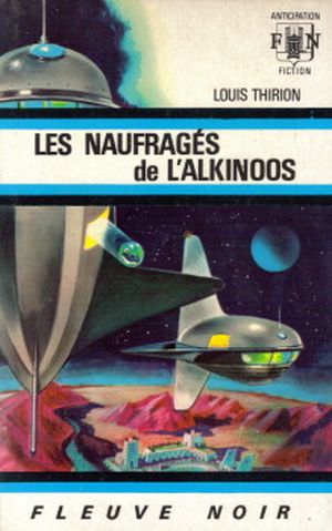 Les Naufragés de l'Alkinoos