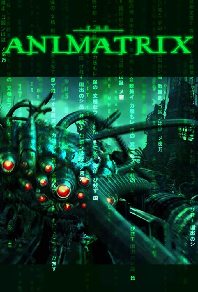 2003 The Animatrix