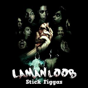 Lamanloob (Single)