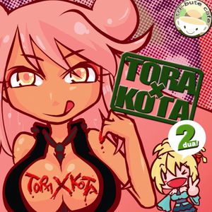 TORA×KOTA2