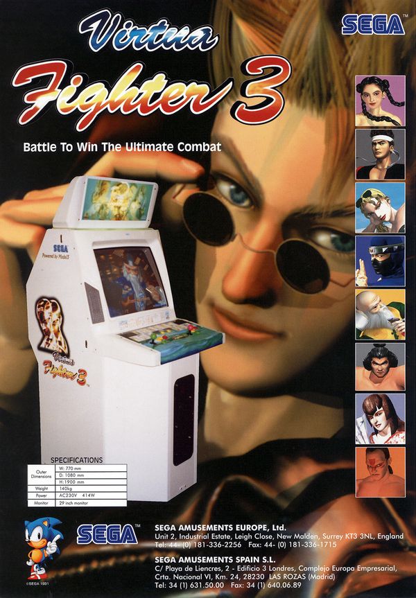 Virtua Fighter 3