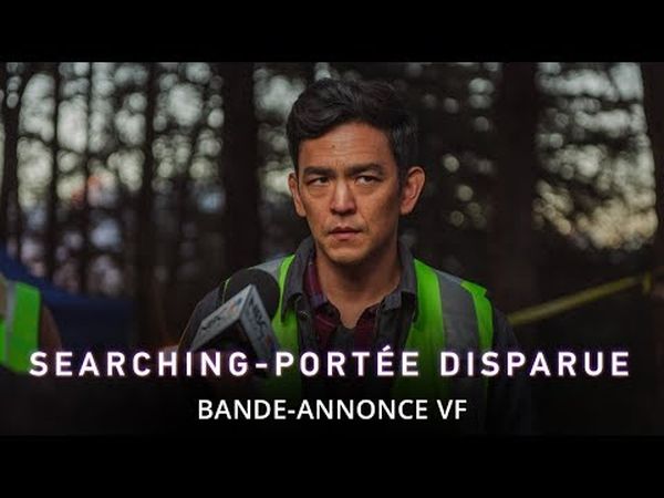 Searching - Portée disparue