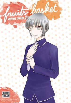 Fruits Basket (Perfect Edition), tome 2