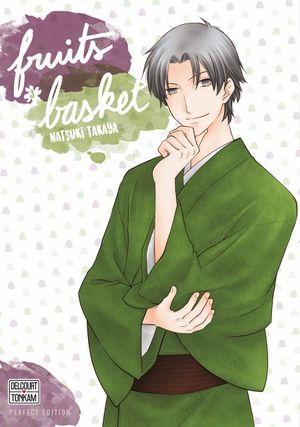 Fruits Basket (Perfect Edition), tome 3