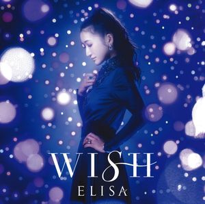 WISH (Single)