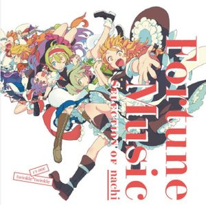 Fortune Music - selection of nachi