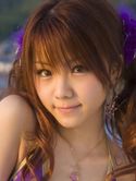 Reina Tanaka