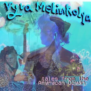 The Amyrycan Ocyan