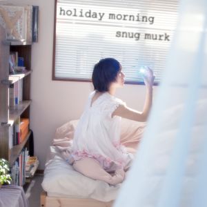 holiday morning (EP)