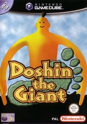 Jaquette Doshin the Giant Jaquette Doshin the Giant