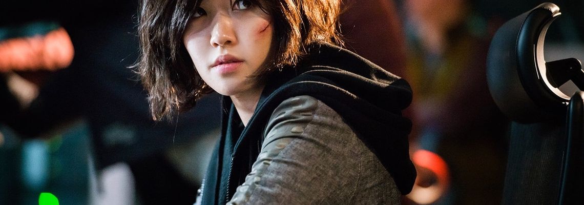 Cover Fabricated City