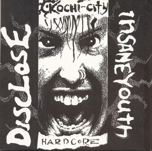 Kochi-City Hardcore (EP)