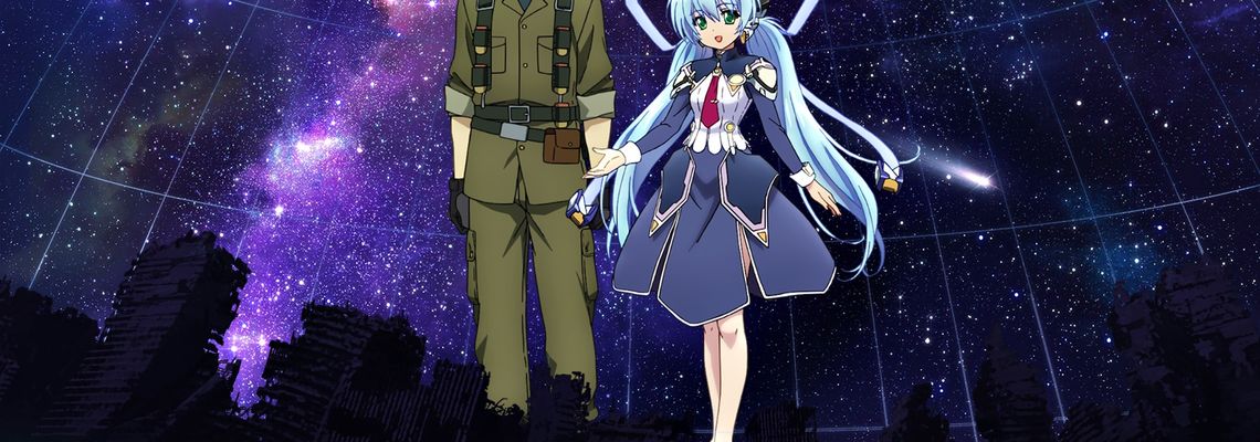 Cover Planetarian: The Dream of the Small Star