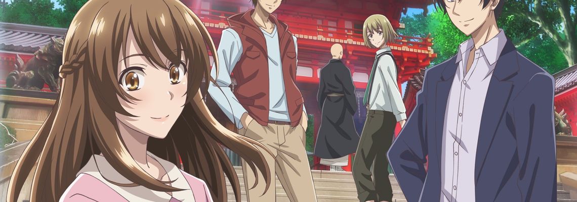 Cover Holmes of Kyoto