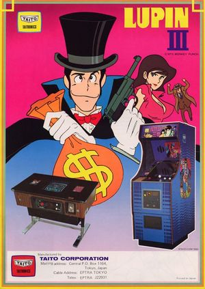 Lupin the 3rd