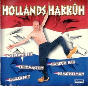 Hollands Hakkûh