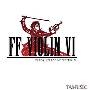 FF6 セリスのテーマ / Celes’s Theme