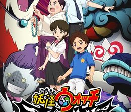 image-https://media.senscritique.com/media/000017843518/0/Yokai_Watch_Shadow_Side.jpg