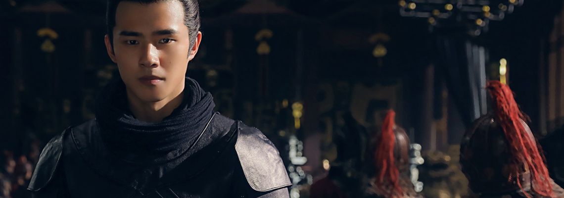 Cover Nirvana in Fire