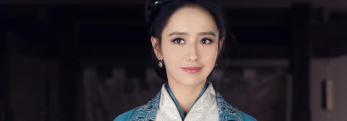 Cover Nirvana in Fire