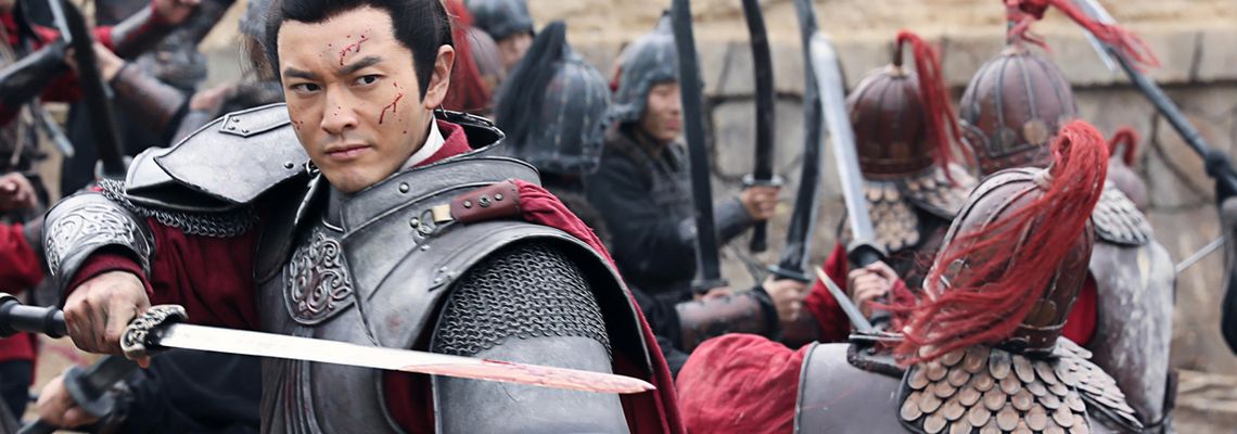Cover Nirvana in Fire