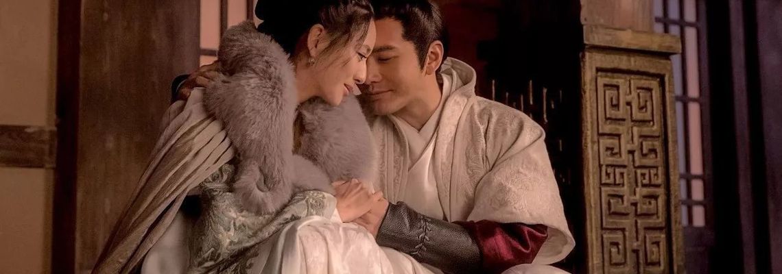Cover Nirvana in Fire