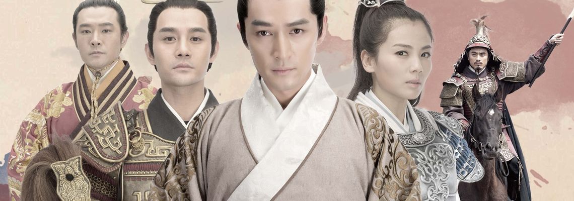Cover Nirvana in Fire