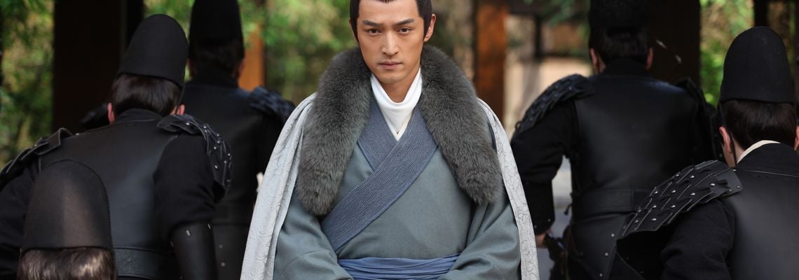 Cover Nirvana in Fire