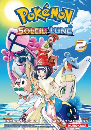 Soleil et Lune - Pokémon : La Grande Aventure, tome 2