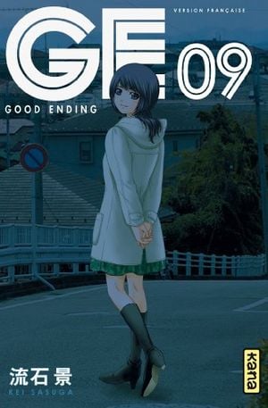 GE Good Ending, tome 9
