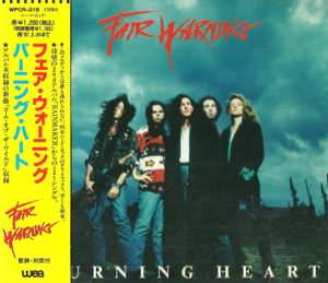 Burning Heart (Single)