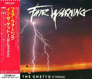Take Me Up (Album Version) = テイク・ミー・アップ(アルバム・ヴァージョン)