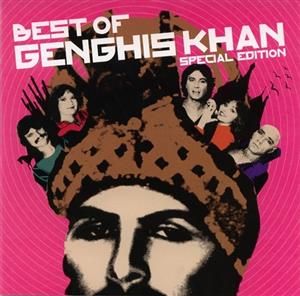 Best of Genghis Khan - Special Edition