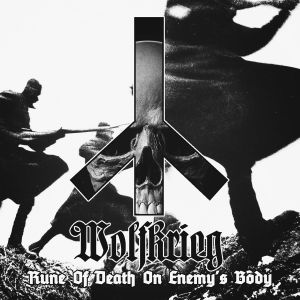 Rune Of Death On Enemy's Body (EP)