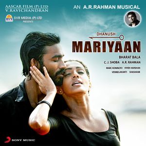 Mariyaan (OST)