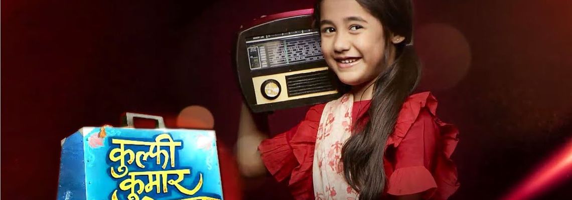 Cover Kullfi Kumarr Bajewala