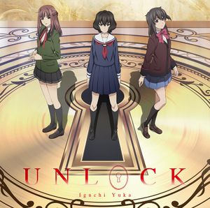 UNLOCK (Single)