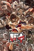 Affiche Baki Affiche Baki
