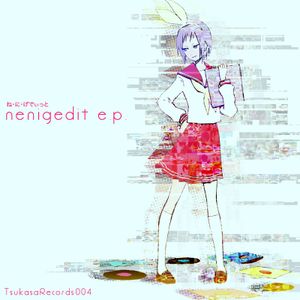 nenigedit e.p. (EP)