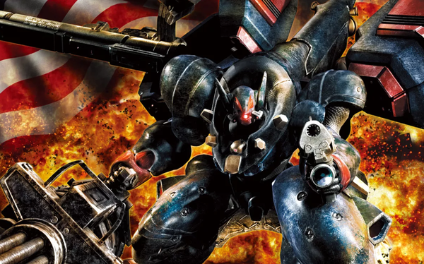 Metal Wolf Chaos XD