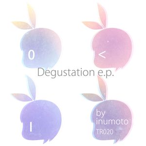 Degustation e.p. (EP)