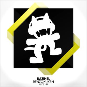 Renzokuken (Single)