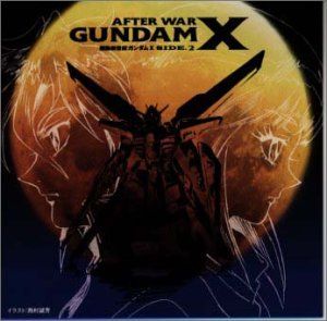 After War Gundam X- Side 2 (OST)