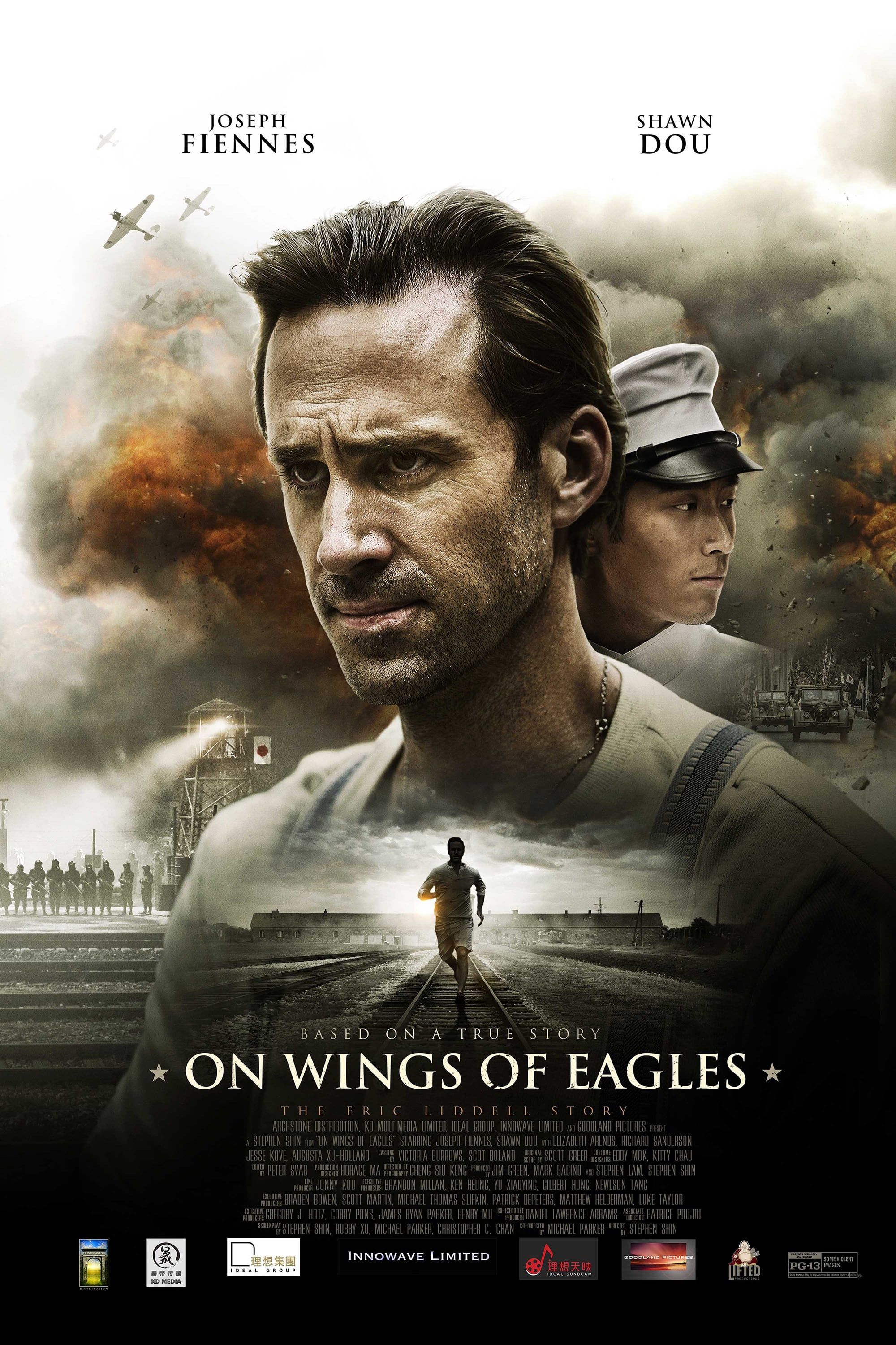 Les Ailes De L Ambition Fin Les Ailes de la Victoire - Film (2018) - SensCritique